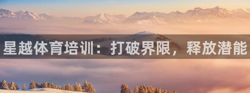 耀世平台话7O777