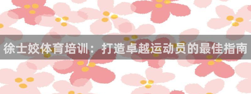 耀世娱乐下载链接安装
