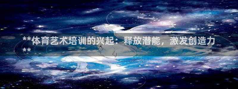 耀世平台实7O777