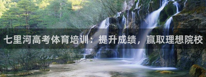 耀世平台物7O777