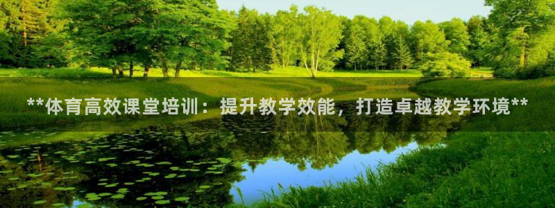 耀世平台哪个彩种是公平彩中的