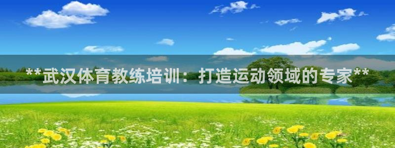 耀世娱乐安全吗可信吗