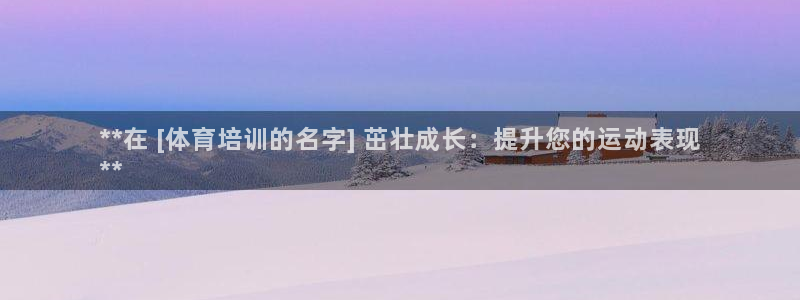 耀世平台寇 5O6917 耀世