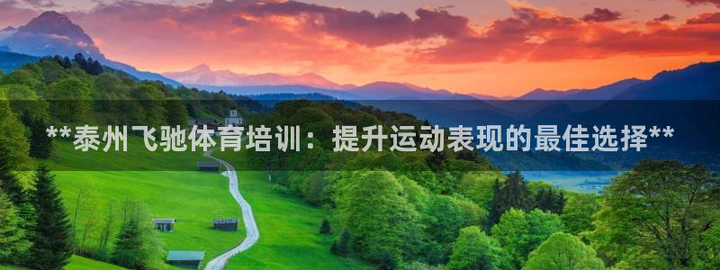 耀世娱乐骗局