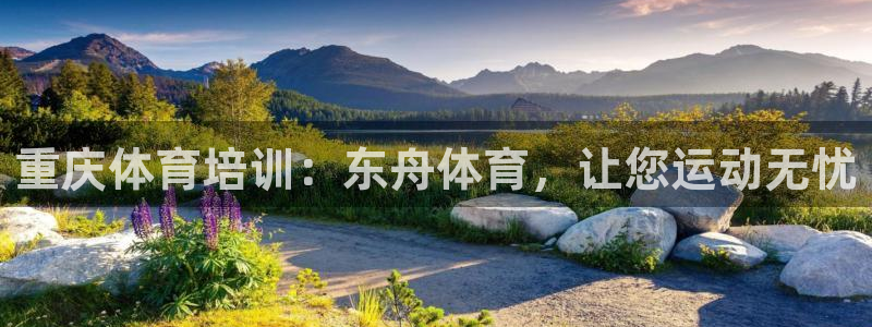 耀世娱乐平台注册地址在哪里看
