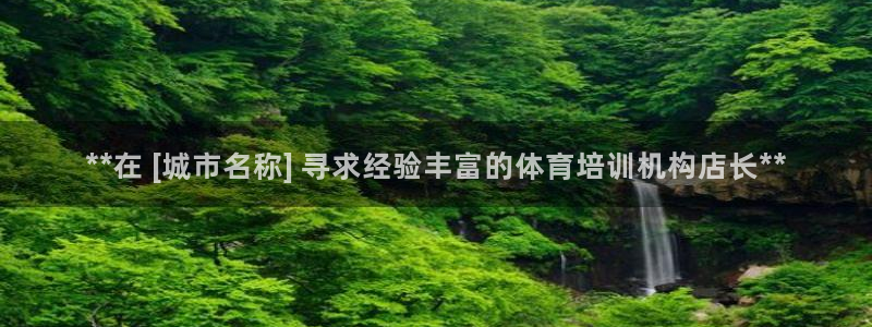 耀世娱乐安全吗可靠吗