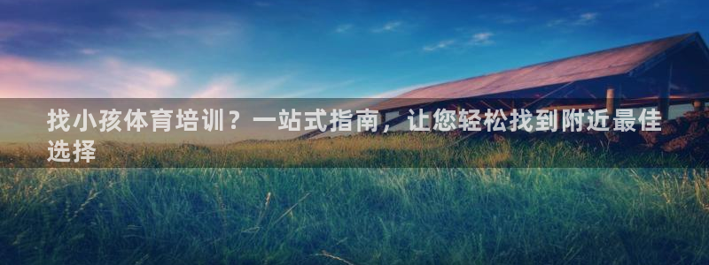 耀世天下短句