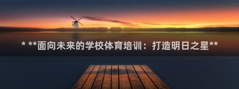 耀世集团是什么电影