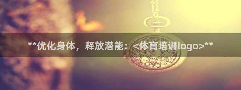 耀世平台注册链接