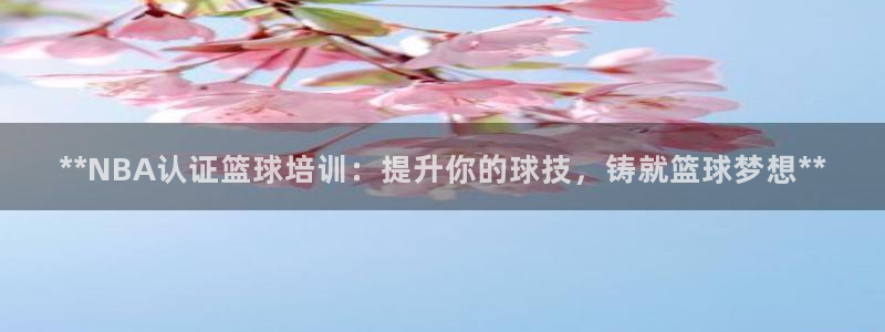 耀世娱乐app下载安装苹果