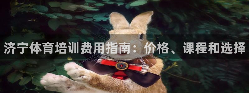 耀世娱乐提款多久到账