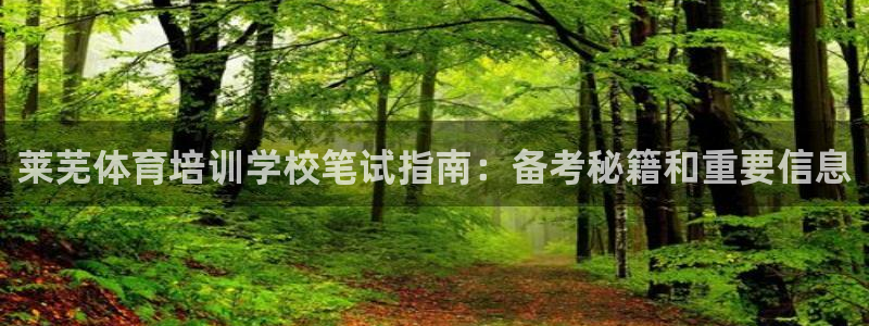耀世娱乐官网网站下载