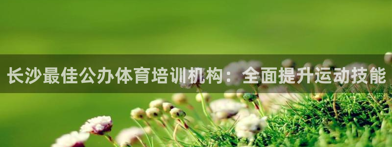 耀世娱乐