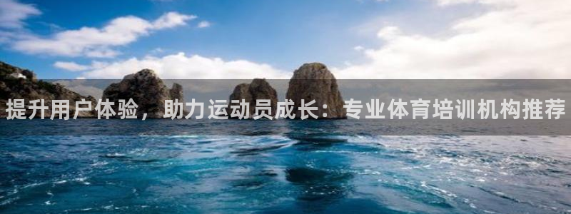 耀世娱乐网站下载