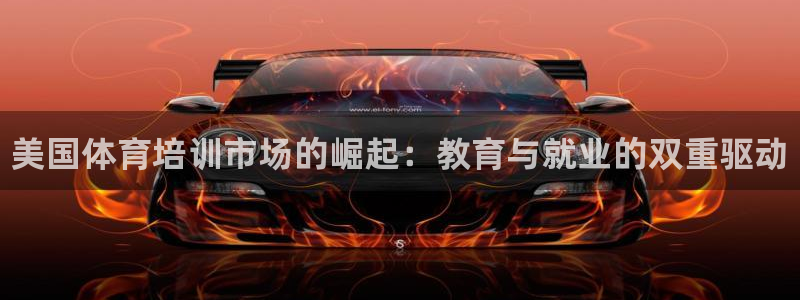 耀世平台网站